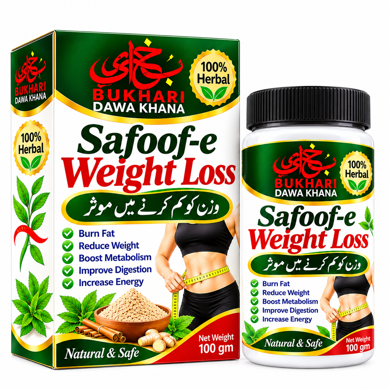 SAFOOF-E-WEIGHT LOSS