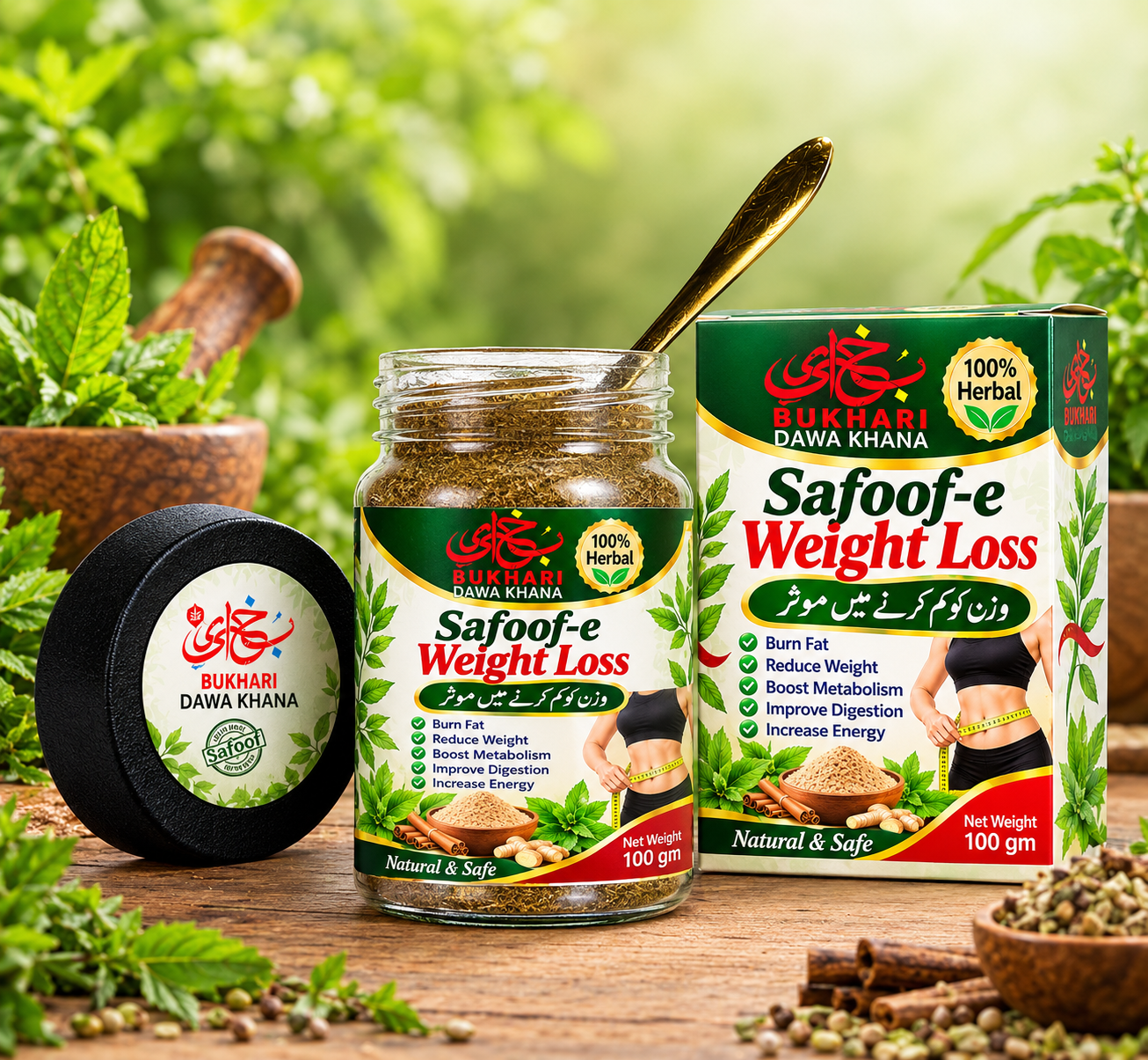 SAFOOF-E-WEIGHT LOSS - image 2
